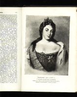 Лот: 7182951. Фото: 5. Энциклопедический словарь Т-ва...