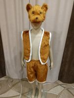 Лот: 12725241. Фото: 3. Новогодний костюм "Медведь бурый... Новый год!
