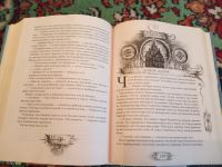 Лот: 21070677. Фото: 3. Алла Вологжанина Трилунье На тропе... Литература, книги