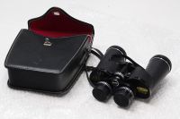 Лот: 8707436. Фото: 4. Японский зум-бинокль с кратностью... Красноярск