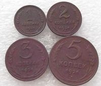Лот: 16833957. Фото: 3. Подборка монет(2) 1924г .5 коп... Коллекционирование, моделизм