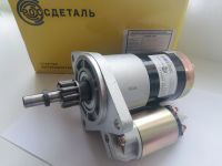 Лот: 17569041. Фото: 2. Стартер Лада Ваз 2108 2109 2113... Автозапчасти