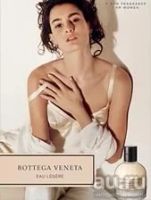 Лот: 8611148. Фото: 2. Bottega Veneta от Bottega Veneta... Парфюмерия