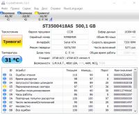 Лот: 11651464. Фото: 3. Жесткий диск Seagate ST3500418AS... Компьютеры, оргтехника, канцтовары