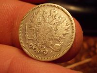 Лот: 15643384. Фото: 6. Редкие 50 Пенни 1874 года. 402...