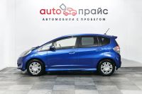 Лот: 19429407. Фото: 4. Honda Fit, II Hybrid 1.3hyb CVT...