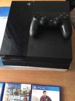 Лот: 6467889. Фото: 2. Sony PlayStation 4 как новая на... Игровые приставки, консоли, видеоигры