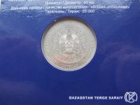 Лот: 14929340. Фото: 4. Казахстан 100 тенге 2019 " Филин... Красноярск