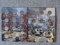 Лот: 5121345. Фото: 2. полный набор 5 и 10 рублей 2014... Монеты