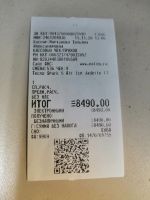 Лот: 17228762. Фото: 2. Смартфон Tecno Spark 5 air. Смартфоны, связь, навигация