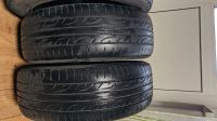 Лот: 16134694. Фото: 4. Шины Dunlop Le Mans LM 704. Красноярск