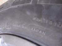 Лот: 9072475. Фото: 5. Зима! 215/65/15 Michelin X-ice...