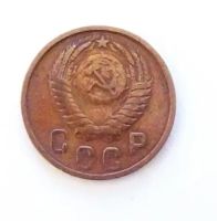 Лот: 24990856. Фото: 2. 2 копейки 1950. Монеты