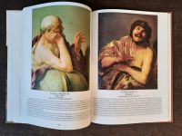 Лот: 19465215. Фото: 3. Книга 20 Великие Музеи Мира Рейксмузеум. Литература, книги