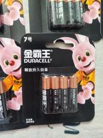 Лот: 21177285. Фото: 2. Батарейки Duracell. Аксессуары