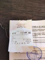 Лот: 16444993. Фото: 2. iPhone 7 plus 32gb. Смартфоны, связь, навигация