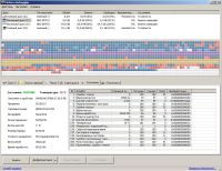 Лот: 3698100. Фото: 4. Системный блок в сборе "Intel... Красноярск