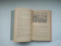 Лот: 21434660. Фото: 4. Макаренко, А.С.Марш 30 года М...