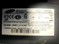 Лот: 18825214. Фото: 4. Монитор Samsung 19 (18 шт.). Красноярск