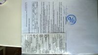 Лот: 4380924. Фото: 5. Nokia Lumia 1320 полный комплект...