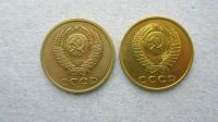 Лот: 12626320. Фото: 2. Монеты СССР Браки. Монеты