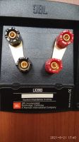 Лот: 18032881. Фото: 3. JBL комплект. Бытовая техника