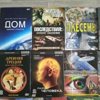 Лот: 20995847. Фото: 5. Видео диски *13