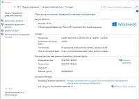 Лот: 25886016. Фото: 7. Микрокомпьютер на базе Intel Atom...