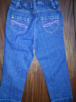 Лот: 8581126. Фото: 2. Джинсы Baby club, р.92. Одежда и аксессуары