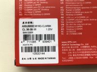 Лот: 25224748. Фото: 3. DIMM DDR5 16Gb A-DATA XPG Lancer... Компьютеры, оргтехника, канцтовары