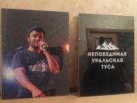 Лот: 12700099. Фото: 2. Рамка. Новый год!