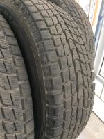 Лот: 7967714. Фото: 4. Dunlop Grandtrek SJ6 215/70R16. Красноярск