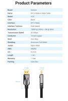 Лот: 20744404. Фото: 2. Кабель DisplayPort 4k 120Hz. Комплектующие