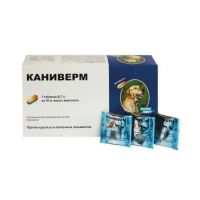 Лот: 20816815. Фото: 2. Каниверм - от гельминтов. 1таб... Животные и уход