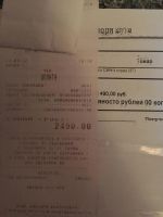 Лот: 6155952. Фото: 3. Туфли замшевые. Одежда, обувь, галантерея