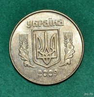 Лот: 12723684. Фото: 2. Украина 25 копеек 2009 (576). Монеты