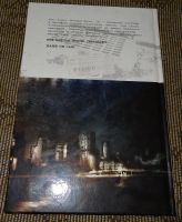 Лот: 17028091. Фото: 2. Комиксы 27. Литература, книги