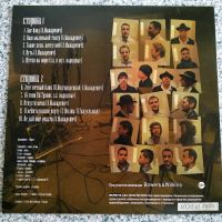Лот: 19850281. Фото: 2. LP ● Андрей Макаревич (Экс-Машина... Коллекционирование, моделизм