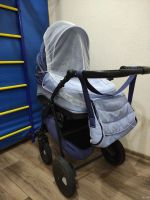 Лот: 18176254. Фото: 2. Коляска Zippy 2в1 б/у. Детский транспорт