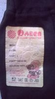 Лот: 11102789. Фото: 2. Продам шорты детские. Одежда и аксессуары