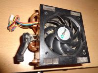 Лот: 3595483. Фото: 3. AMD Athlon 64 X2 6000+ с охлаждением. Компьютеры, оргтехника, канцтовары