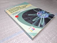 Лот: 25046410. Фото: 2. Oz (4092320) Основы спутниковой... Литература, книги