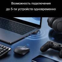 Лот: 25109166. Фото: 6. Мышиный обман UGREEN BT301 (35994...