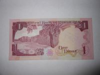 Лот: 4931733. Фото: 2. Бона Кувейт 1 динар идеал со штампом. Банкноты