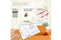 Лот: 24685470. Фото: 10. Газовая варочная панель SIMFER...