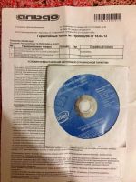 Лот: 9746753. Фото: 6. Компьютер 4 ядра,4 гига!:) Материнская...