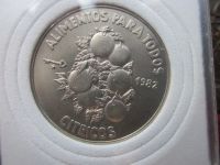 Лот: 19277607. Фото: 2. Куба 1 ПЕСО 1982Г цитрусы. Монеты