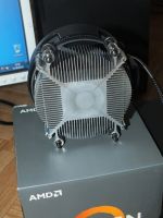 Лот: 12030436. Фото: 2. Боксовая CO AMD для процессора... Комплектующие