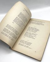 Лот: 24925021. Фото: 2. 📘 Ф. И. Тютчев. Стихотворения... Литература, книги