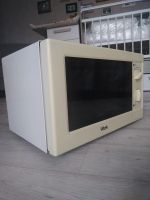 Лот: 11869133. Фото: 2. Микроволнова печь VITEK. Мелкая бытовая техника